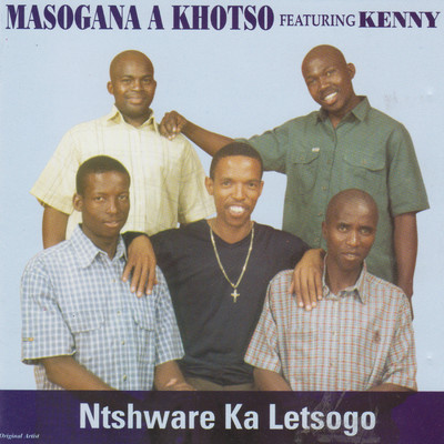 アルバム/Ntshware Ka Letsogo (feat. Kenny)/Masogana A Khotso