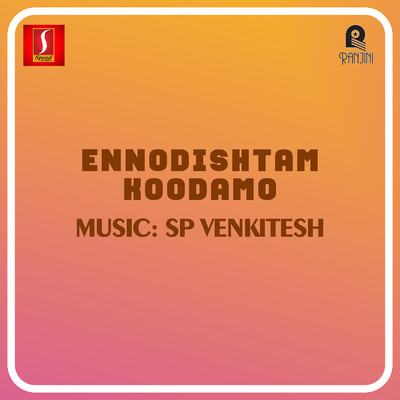 Ennodishtam Koodamo (Original Motion Picture Soundtrack)/S.P.Venkitesh