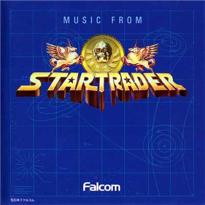 機動衛星ミョルニル (惑星面)(Music from Star Trader)/Falcom Sound Team jdk