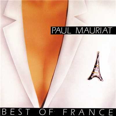 アルバム/Best Of France/ポール・モーリア