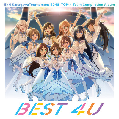 アルバム/BEST 4 U/Various Artists