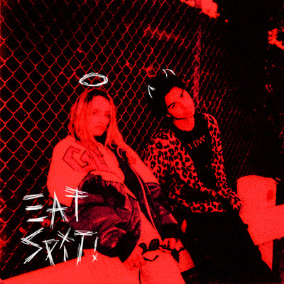EAT SPIT！ (feat. Royal & the Serpent) (Clean) feat.Royal & The Serpent/Slush Puppy
