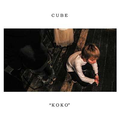 シングル/KOKO/CUBE