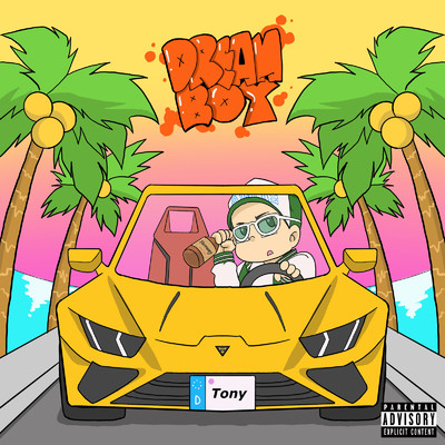 Don't worry (feat. Lo-keyBoi)/Tony