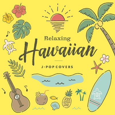 やさしさに包まれたなら (Cover)/Lisa Halim & Image of Hawaii