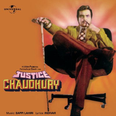 Insaf Ki Kursi (Justice Chaudhury ／ Soundtrack Version)/キショレ・クマール
