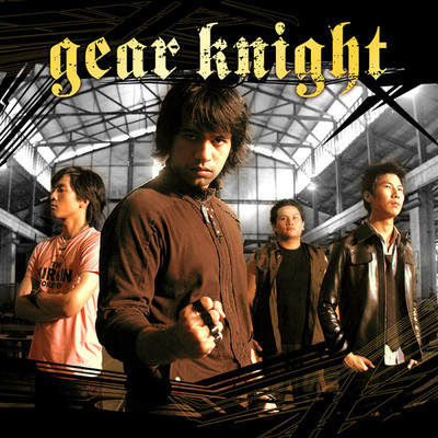 Gear Knight/Gear Knight