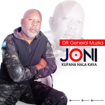 アルバム/Joni Kufana Nala Kaya/General Muzka