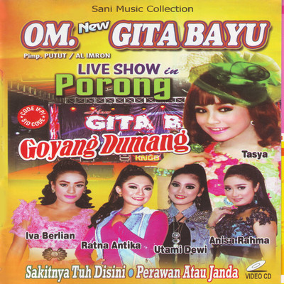 OM New Gita Bayu Live Show in Porong/Various Artists