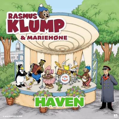 シングル/Haven/Rasmus Klump & Mariehone