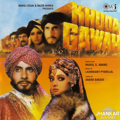 アルバム/Khuda Gawah (Jhankar) [Original Motion Picture Soundtrack]/Laxmikant-Pyarelal