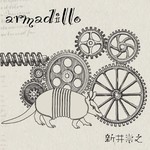 アルバム/armadillo/新井崇之
