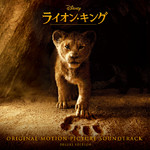 シングル/愛を感じて (From ”The Lion King”／Soundtrack Version)/ビヨンセ／ドナルド・グローヴァー／ビリー・アイクナー／セス・ローゲン