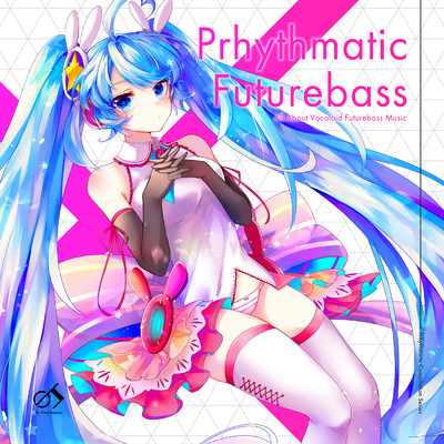 Prhythmatic Futurebass/Various Artists