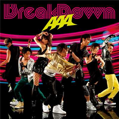 Break your name -Break the limit Mix/西風雲