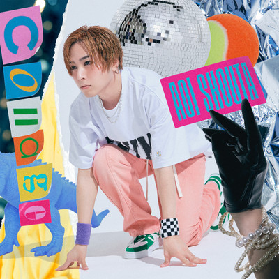 シングル/そのままで/蒼井翔太