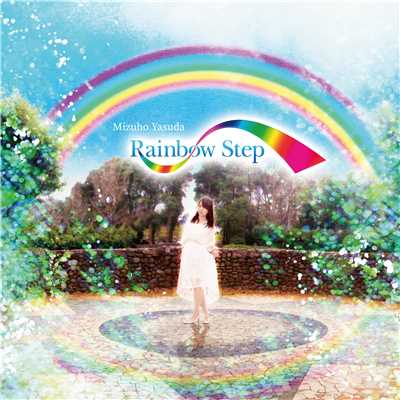 アルバム/Rainbow Step/安田みずほ