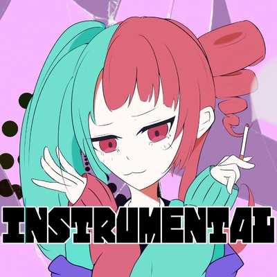 シングル/バツテンガール(Instrumental)/Mike