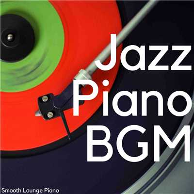 Jazz Funk Fusion/Smooth Lounge Piano