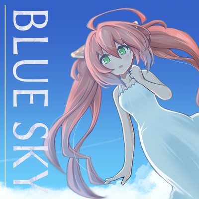 BLUE SKY/すずかちゃん