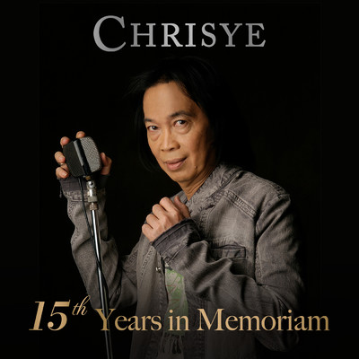 アルバム/15th Years In Memoriam/Chrisye