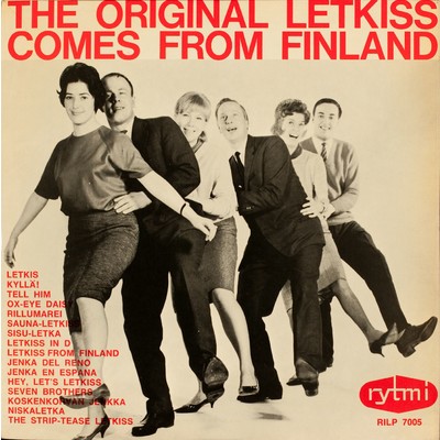 Niskaletka/The Letkiss Brothers