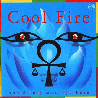 アルバム/Cool Fire/Eyesburn