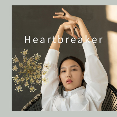 シングル/Heart breaker/Dubb Parade