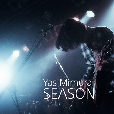 アルバム/SEASON/Yas Mimura