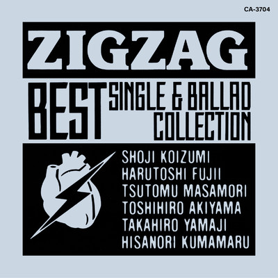 ZIGZAG BEST SINGLE & BALLAD COLLECTION/ZIGZAG