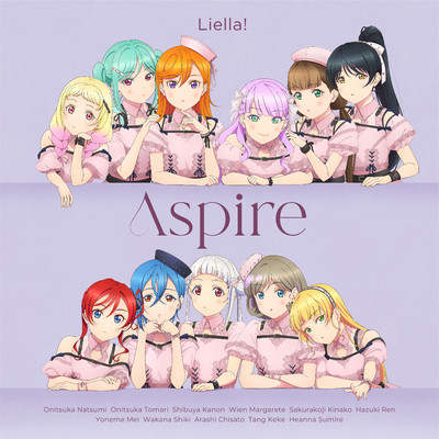 Liella!　シングルCD アルバムまとめ売り　バラ売り可 Liella! シングルCD アルバムまとめ売り バラ売り可 - メルカリ