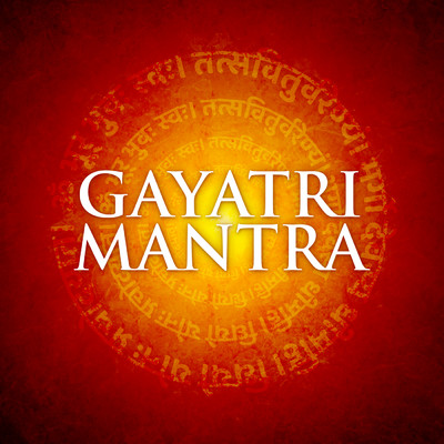 Gayatri Mantra/Nidhi Prasad