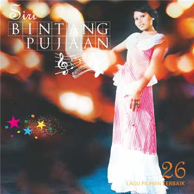 アルバム/Siri Bintang Pujaan/Julie Remie