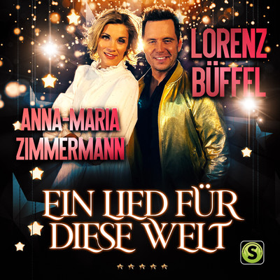 Anna-Maria Zimmermann／Lorenz Buffel