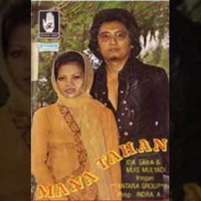 Mana Tahan/Various Artists