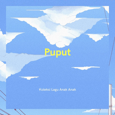 シングル/Tik Tik Bunyi Hujan/Puput