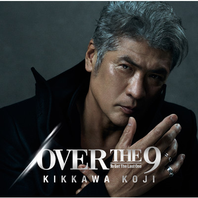 アルバム/OVER THE 9/吉川晃司