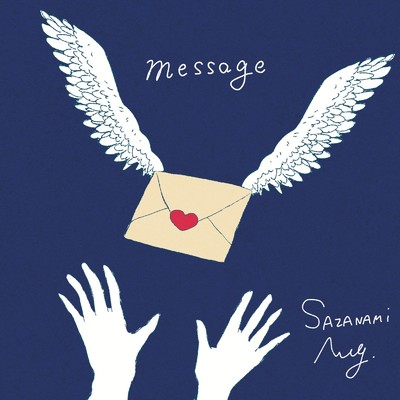 シングル/message(Instrumental)/SAZANAMi Λug.