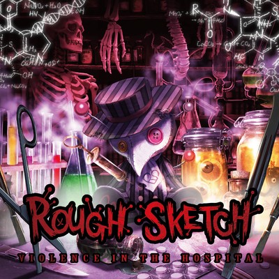 シングル/Kings Of Shit (BCM Remix)/RoughSketch