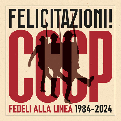 Tomorrow/CCCP - Fedeli Alla Linea／Amanda Lear