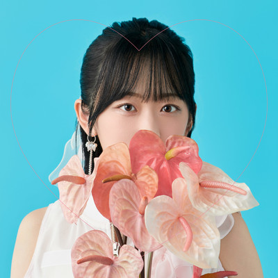 シングル/最上級の心(Instrumental)/大渕野々花