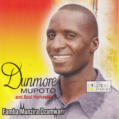 Rudo/Dunmore Mupoto & Soul Harvesters