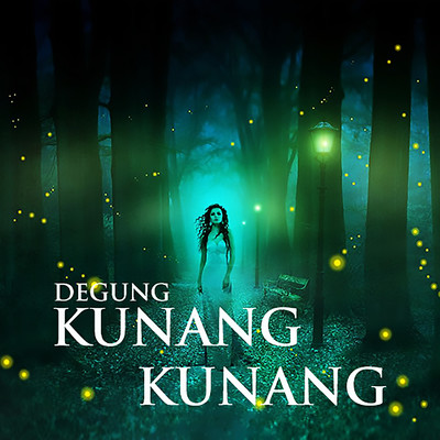 アルバム/Degung Kunang Kunang/Imas Permasih
