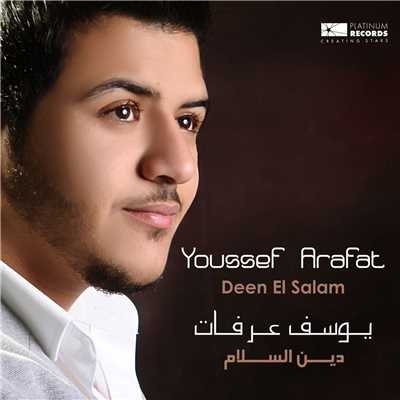 Deen El Salam/Yousef Arafat