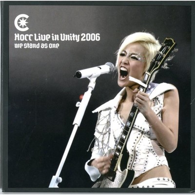 アルバム/Live In Unity 2006 Concert/HOCC
