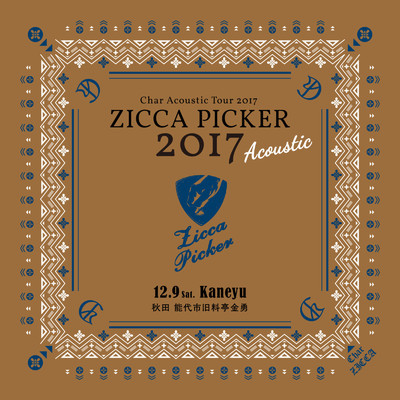 アルバム/ZICCA PICKER 2017 ”Acoustic” vol.5 live in Akita/Char