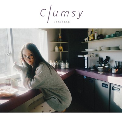 アルバム/Clumsy/kobasolo