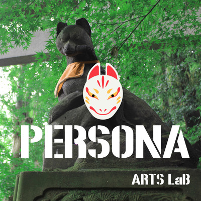 PERSONA/ARTS LaB