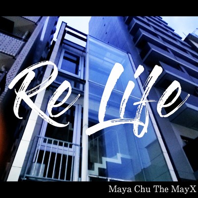 Maya Chu The MayX