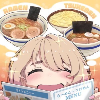 シングル/選べないよ〜 ラー麺つけ麺の歌/SAKURA